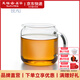 天福茗茶彼物茶具 大器茶海 玻璃分茶器公道杯透明加厚耐熱家用配件 彼物大器茶海400ml