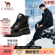 駱駝（CAMEL）【王俊凱同款】王者鎧甲馬丁靴男復(fù)古時(shí)尚戶外運(yùn)動(dòng)男鞋百搭工裝靴 G14W076601 夜黑色男 42