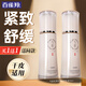 百雀羚（PECHOIN）乳液 氣韻肌源多效修護(hù)乳液 緊致舒緩淡化細(xì)紋補(bǔ)水保濕化妝護(hù)膚品 乳液 70ml