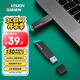 ?？低暎℉IKVISION）128GB USB3.2 U盤(pán) R33 工作指示燈 讀速130MB/s 高速移動(dòng)u盤(pán) 華為小米電腦商務(wù)辦公學(xué)習(xí)通用優(yōu)盤(pán)