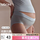 ubras60S莫代爾無縫無痕舒適高彈低腰三角褲女士內(nèi)褲 漣漪藍(lán)色 L