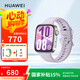 華為（HUAWEI）WATCH FIT 4 智能運動手表 超輕薄大屏 潮流運動 長續(xù)航 藍牙通話 運動手表 風信紫 氟橡膠表帶