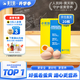 黃天鵝可生食雞蛋 20枚/2.12斤禮盒裝 生鮮雞蛋京東自營(yíng) 無(wú)抗生素