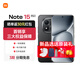 小米（MI）紅米note15Pro+ 新品5G手機 金剛品質(zhì) 大電池 快充 游戲 子夜黑 12GB+256GB 官方標配