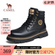 駱駝（CAMEL）冬季新款減震底耐磨軟牛皮時(shí)尚厚底工裝鞋馬丁靴男 G13W076028 黑色 內(nèi)里加絨 40