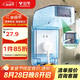 公牛（BULL）開關(guān)插座通用透明藍(lán)色86型防水盒防濺盒防水罩插座防水面板盒F04S