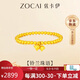 佐卡伊黃金手鏈女足金鈴蘭珠串手鏈送女生送女友禮物生日禮物約3克