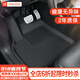 YZ適用特斯拉Model3專用腳墊全包圍Modely腳墊tpe汽車改裝配件丫 煥新版Model 3全包邊3D腳墊套裝【旗艦款】