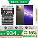 OPPO 【國家補貼】OPPO A5 活力版 新品上市 5G 全新千元防水抗摔神機 IP69滿(mǎn)級防水 超四年耐用大電池 琥珀黑 8+256GB 豪禮套裝【OPPO藍牙耳機+全國聯(lián)?！? title=