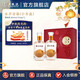 五糧液【七夕美酒】永不分梨雙瓶禮盒梨味酒新老包裝隨機發(fā)貨 40度 375mL 2瓶