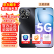 華為手機hi暢享80pro 新機5G手機 智選系列 昆侖玻璃十倍耐摔 6100大電池+超級快充 鴻蒙Ai智慧助手 星空黑 12+256GB（曬單贈送藍牙耳機） 【官方標配】