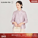 浮云堂.風(fēng)」韞玉.新中式改良立領(lǐng)國(guó)風(fēng)襯衫女25春夏禪意復(fù)古上衣 栗紅 M