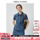 VEGA CHANG牛仔連衣裙女2025新款夏季通勤休閑可調(diào)節(jié)收腰百搭短裙 復(fù)古藍(lán) S