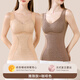 婷美保暖背心女士免穿文胸無(wú)痕打底上衣秋冬加絨塑形收腰收腹保暖內衣 【兩件更劃算】雅致膚+咖啡色 XL 【建議重110-135斤】