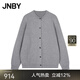 JNBY/江南布衣春秋針織開衫羊毛毛衣女寬松簡約單排扣5O9310160 072/中雜灰  S