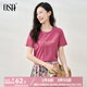 歐莎（OSA）白色字母短袖t恤女夏裝2025年新款設(shè)計(jì)感小眾衣服短款體恤上衣 玫紅色 L