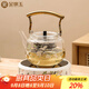 金鑲玉煮茶套裝 電陶爐玻璃煮茶壺器家用全自動(dòng)圍爐煮茶 岳恒百鳥(niǎo)爭鳴