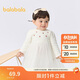 巴拉巴拉寶寶裙子女童公主裙洋氣秋冬連衣裙時(shí)髦網(wǎng)紗拼接甜美200423111001