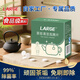 LARGE茶垢水杯清潔泡騰片 清洗茶具不銹鋼保溫玻璃杯食品級茶漬清潔劑 1盒裝（5g*20粒/盒）