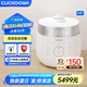 福庫（CUCKOO）電飯煲韓國原裝進口家用大小容量電飯鍋智能預(yù)約雙變壓力IH加熱多功能不銹鋼球形內(nèi)膽高壓力電飯煲 CRP-LHTR1011FW 4.8L