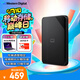 西部數(shù)據(jù)（WD）1TB 移動硬盤 USB3.0 SE系列 2.5英寸 機械硬盤 筆記本電腦外接 外置存儲辦公 大容量家庭存儲