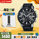 卡西歐（CASIO）手表男EDIFICE商務(wù)學(xué)生石英日韓表送男友禮物EFR-303L-1A