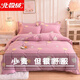 北極絨秋冬全棉床上四件套純棉加厚生態(tài)磨毛床單被套雙人結婚套件用品 浣溪紗.粉-Q 1.8m床四件套 床單款 （被套200*230cm）