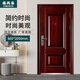 福滿(mǎn)臨鋼質(zhì)工程防盜門(mén)安全門(mén)進(jìn)戶(hù)門(mén)入戶(hù)大門(mén)家用單門(mén)室內出租房門(mén)子母門(mén) 860*2050單開(kāi)