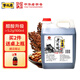 寧化府益源慶 老陳醋5.2度 2.4L 桶裝醋酸升級 山西釀造食醋 中華老字號
