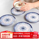 喆系新款密胺隔熱墊防燙耐熱家用碗墊隔熱墊餐桌桌墊子菜餐盤(pán)墊砂鍋墊 5個(gè) 青花瓷隔熱墊