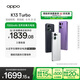 OPPO K13 Turbo 16GB+256GB 黑武士 疾風(fēng)散熱引擎 潮汐引擎 天璣8450 國(guó)家補(bǔ)貼 5G大容量電池游戲手機(jī)