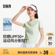 森馬（Semir）短袖T恤女短款修身吸濕速干防曬2025夏季上衣運(yùn)動(dòng)風(fēng)109325100012