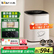 小熊（Bear）迷你洗衣機全自動波輪 家用洗烘一體內(nèi)衣褲洗衣機 嬰兒洗衣機 高溫煮洗去血漬 國家補貼 XYJ-S05J1