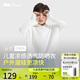 蕉下（beneunder）兒童防曬衣防曬服外套男女童涼感透氣速干防曬AL11124霜奶白130