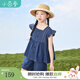 茵曼童裝女童純棉牛仔套裝2025夏季中大童翻領(lǐng)休閑上衣短褲兩件套 牛仔藍(lán) 140