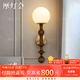 摩燈會(huì)床頭壁燈 臥室電視背景墻法式中古風(fēng)玄關(guān)過(guò)道樓梯燈主臥燈具大全 中古壁燈【全光譜護(hù)眼】