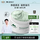 植物醫(yī)生 高山白茶溫和凈澈泥膜深層清潔黑頭毛孔120g