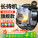 WMWU小天小才兒童電話(huà)手表雙攝旋轉翻蓋可拆卸GPS定位游泳防水4G5G全網(wǎng)通智能學(xué)生男女孩Z6Z8手表 黑-高清雙攝+大電池+支付+定位