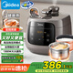 美的（Midea）【國家補貼】0涂層精鋼內(nèi)膽電壓力鍋5L家用4-6人雙膽 全自動智能預(yù)約觸控煲湯高壓鍋MY-C5937G飯煲