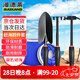 漫德萊趕海工具套裝沙灘挖沙工具兒童工具趕海套裝工具4件套