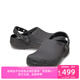 卡駱馳crocs經(jīng)典輕走洞洞鞋舒適輕便包頭男女同款沙灘鞋|211354 黑沙灰-0LD 41 /42(260mm)