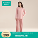 全棉時(shí)代（PurCotton）男女士暖棉棉家居服純棉睡衣秋季新款磨毛透氣保暖抗靜電 煙粉色 【女款】 L 女165/男175