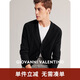 卓凡尼·華倫天奴（GIOVANNI VALENTINO）黑色含羊絨毛衣針織開衫男裝秋冬季外套 黑色 M（170/88A） 