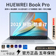 HUEWREI NBOOK國(guó)行【官方補(bǔ)貼30%】2025筆記本電腦英特爾酷睿i7高性能處理器輕薄商務(wù)學(xué)習(xí)辦公游戲全能本AI終端 酷睿i7集顯【4K+全能本+全面屏+背光+指紋鎖】 32G內(nèi)存+2TB超