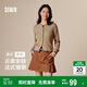 森馬針織衫女短款圓領(lǐng)純色百搭春秋溫柔修身絞花開衫109524106001