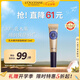 歐舒丹乳木果手部指緣油7.5ml手部護(hù)甲油滋潤(rùn)修護(hù)法國原裝進(jìn)口禮物