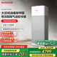 霍尼韋爾（Honeywell）空氣凈化器除甲醛TVOC除細(xì)菌病毒 寵物貓毛過敏原 空氣消毒機(jī)KJ700F-P22W【家電國家補(bǔ)貼】