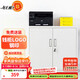 錢柜文件柜儲物鐵皮柜辦公柜雙層780對開矮柜（加厚帶鋼印防偽）