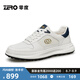 零度Zero男鞋2025春夏新款網(wǎng)面透氣日常休閑鞋厚底增高軟底板鞋小白鞋 白藍(lán) 40 【比運(yùn)動(dòng)鞋大一碼】