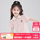 笛莎（DEESHA）女童2023夏草莓繡花短袖T恤732320405